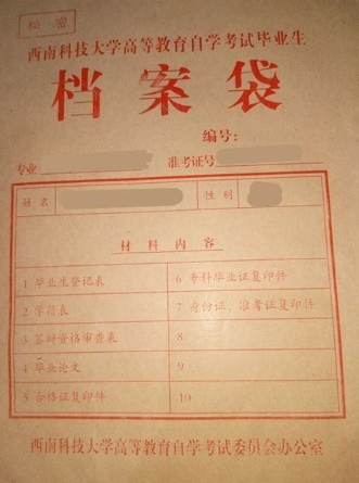 QQ截圖20200922141751.png