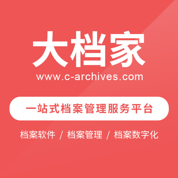 微信圖片_20201012161707.jpg