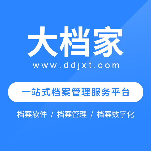 微信圖片_20201009101445.jpg