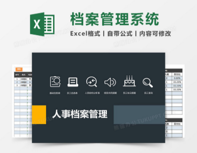 QQ截圖20201110140317.png