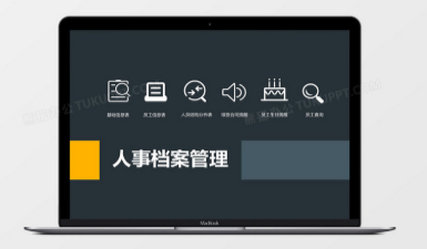 QQ截圖20201110135849.png