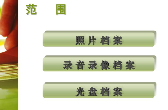 QQ截圖20200929151658.png